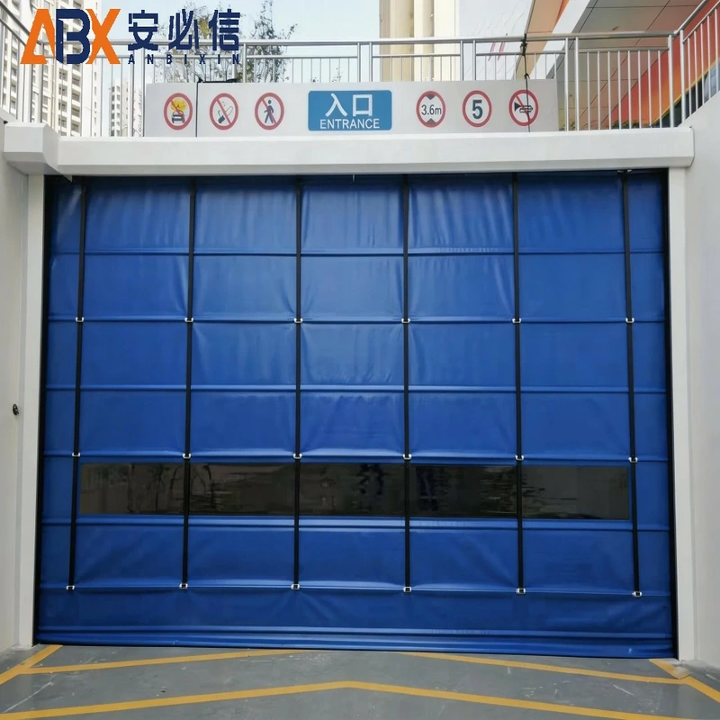 阜阳冷库门封